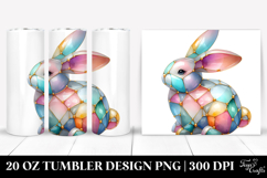 20 Oz Tumbler Png Product Image 1