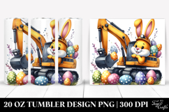 20 Oz Tumbler Design Product Image 1