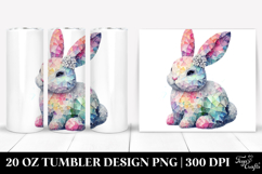 20 Oz Tumbler Png Product Image 1
