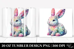 20 Oz Tumbler Png Product Image 1