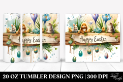 20 Oz Tumbler Png Product Image 1