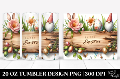 20 Oz Tumbler Png Product Image 1