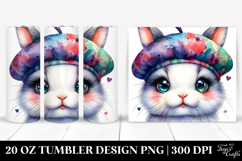20 Oz Tumbler Png Product Image 1