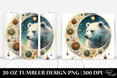 Colorful Retro Watercolor Bear Ornament 20 Oz Tumbler Product Image 1