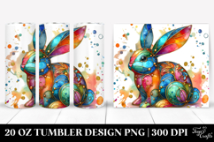 20 Oz Tumbler Png Product Image 1