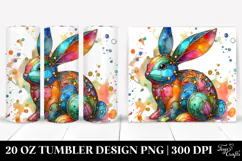 20 Oz Tumbler Png Product Image 1