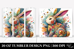 20 Oz Tumbler Png Product Image 1