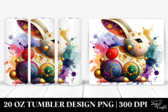 20 Oz Tumbler Design Product Image 1