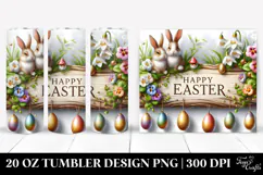 20 Oz Tumbler Png Product Image 1