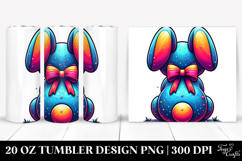 20 Oz Tumbler Png Product Image 1