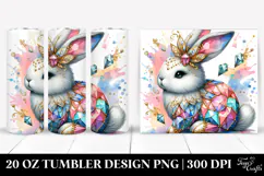 20 Oz Tumbler Png Product Image 1