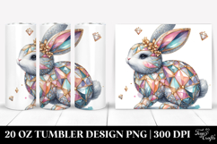 20 Oz Tumbler Png Product Image 1