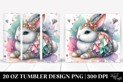 20 Oz Tumbler Png Product Image 1