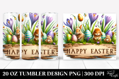 20 Oz Tumbler Png Product Image 1