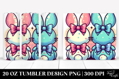 20 Oz Tumbler Png Product Image 1