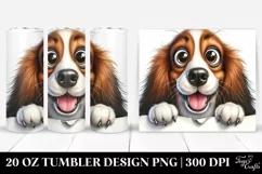 Funny Crazy Looking Basset Hound | 20 Oz Tumbler Product Image 1