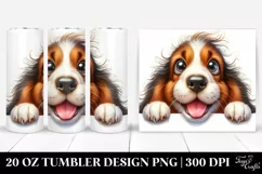 Funny Crazy Looking Basset Hound | 20 Oz Tumbler Product Image 1