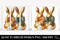 20 Oz Tumbler Png Product Image 1