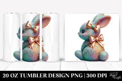 20 Oz Tumbler Png Product Image 1