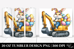 20 Oz Tumbler Png Product Image 1