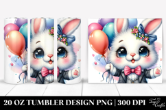 20 Oz Tumbler Png Product Image 1