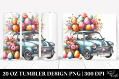 20 Oz Tumbler Png Product Image 1