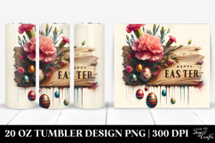 20 Oz Tumbler Png Product Image 1