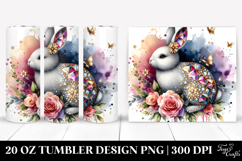20 Oz Tumbler Png Product Image 1