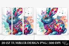 20 Oz Tumbler Png Product Image 1