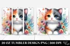 Colorful Watercolor Cat | 20 oz Tumbler Product Image 1