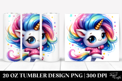 20 Oz Tumbler Png Product Image 1