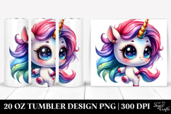20 Oz Tumbler Png Product Image 1