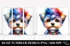 Expressive Baby Dog PNG Product Image 1