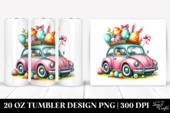 20 Oz Tumbler Png Product Image 1