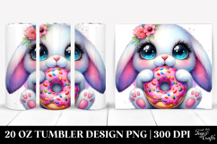 20 Oz Tumbler Design Product Image 1
