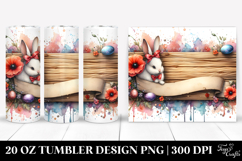 20 Oz Tumbler Png Product Image 1