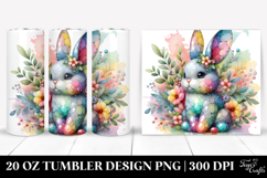 20 Oz Tumbler Png Product Image 1