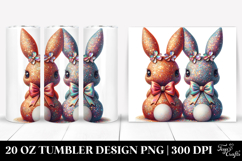 20 Oz Tumbler Png Product Image 1