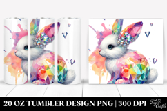 20 Oz Tumbler Png Product Image 1