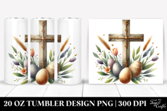 20 Oz Tumbler Png Product Image 1