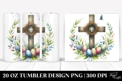 20 Oz Tumbler Png Product Image 1