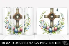 20 Oz Tumbler Png Product Image 1