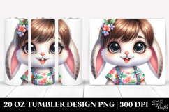 20 Oz Tumbler Design Product Image 1