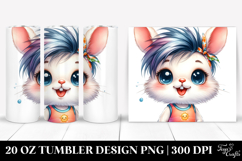 20 Oz Tumbler Png Product Image 1