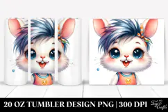 20 Oz Tumbler Png Product Image 1