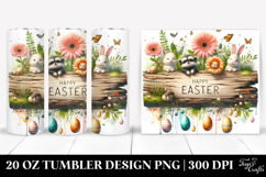 20 Oz Tumbler Png Product Image 1