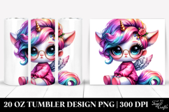 20 Oz Tumbler Png Product Image 1