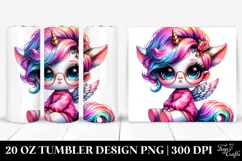 20 Oz Tumbler Png Product Image 1
