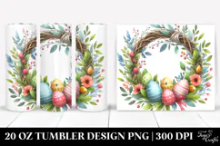 20 Oz Tumbler Png Product Image 1