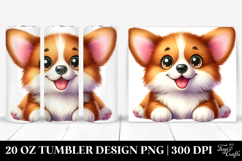 20 Oz Tumbler Png Product Image 1